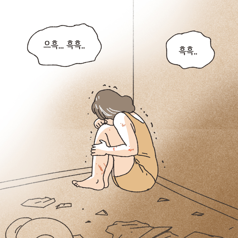326-04.jpg 남편의 술주정 (2) — 웹툰 장면 8
