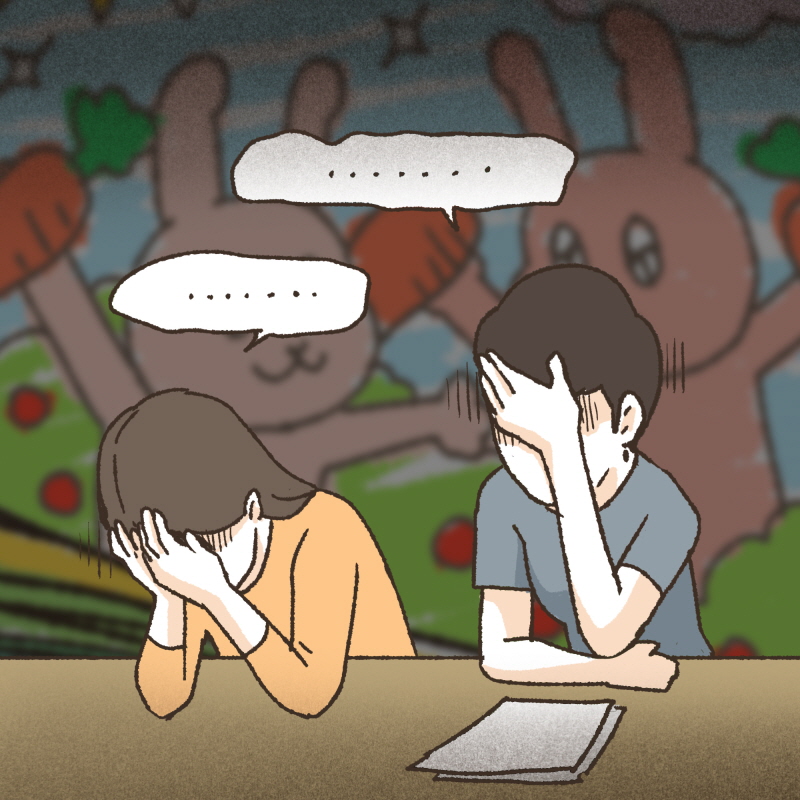80065-06.jpg 저희는 색칠공부를 하기 위해 호텔에 함께 들어갔던 것입니다 — 웹툰 장면 10
