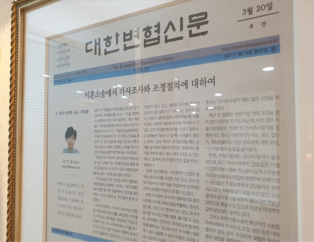 신세계로 소식 — 관련 이미지 2
