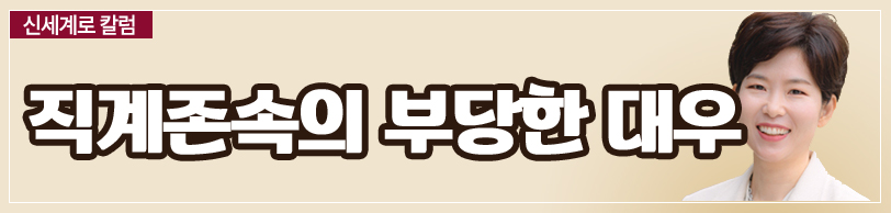 고부갈등과 이걸 지켜보면서 게임만 하는 남편과의 이혼 — 관련 이미지 3