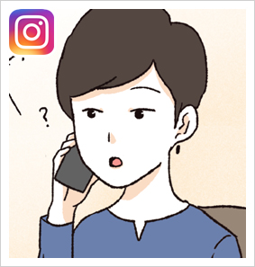 이상한 변론 제발 그만 — 웹툰 장면 30