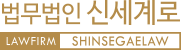 60대 이상 이혼, 이렇게 준비하세요. — 관련 이미지 13